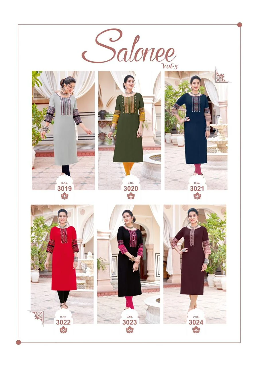 Wooglee Salonee Vol 5 Heavy Rayon Wholesale Fancy Kurtis Catalog — Wholesale Kurtis, Wooglee wholesale from Surat — view 6